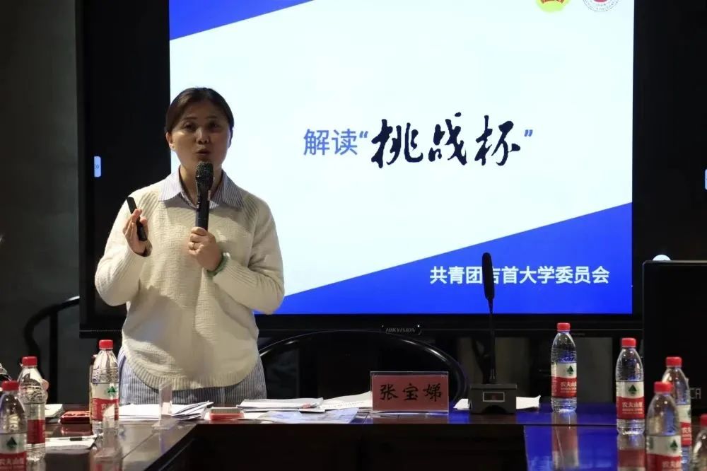 微信图片_20230405154352.jpg