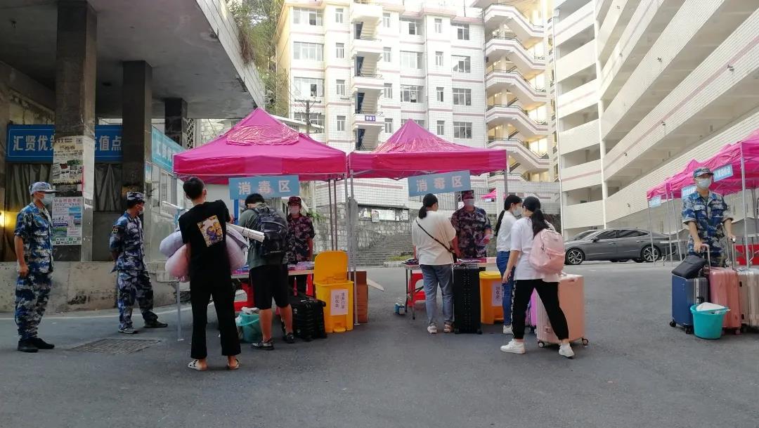 手部消毒,更换口罩。.jpg