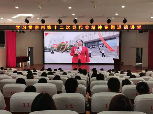e97d5963d9b556ccc6d421fb055ef09_副本.jpg