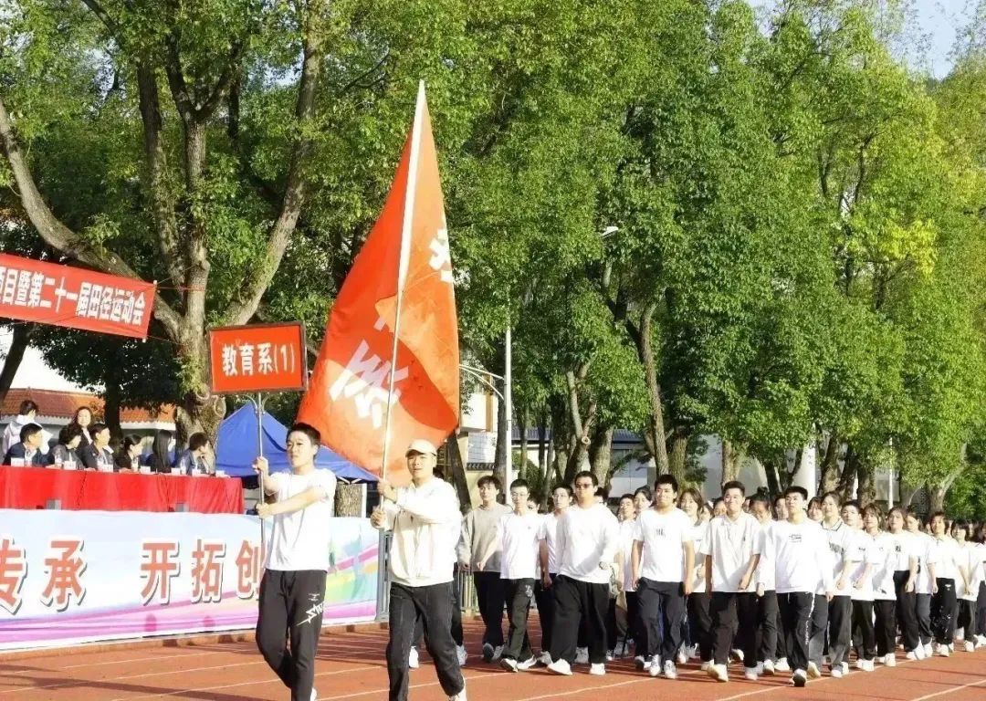 教育1.jpg