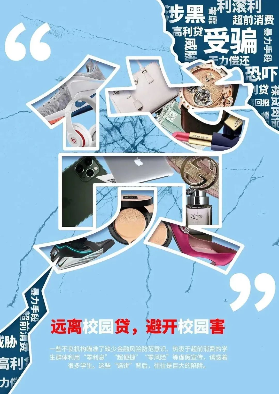 微信图片_20230605132244.jpg