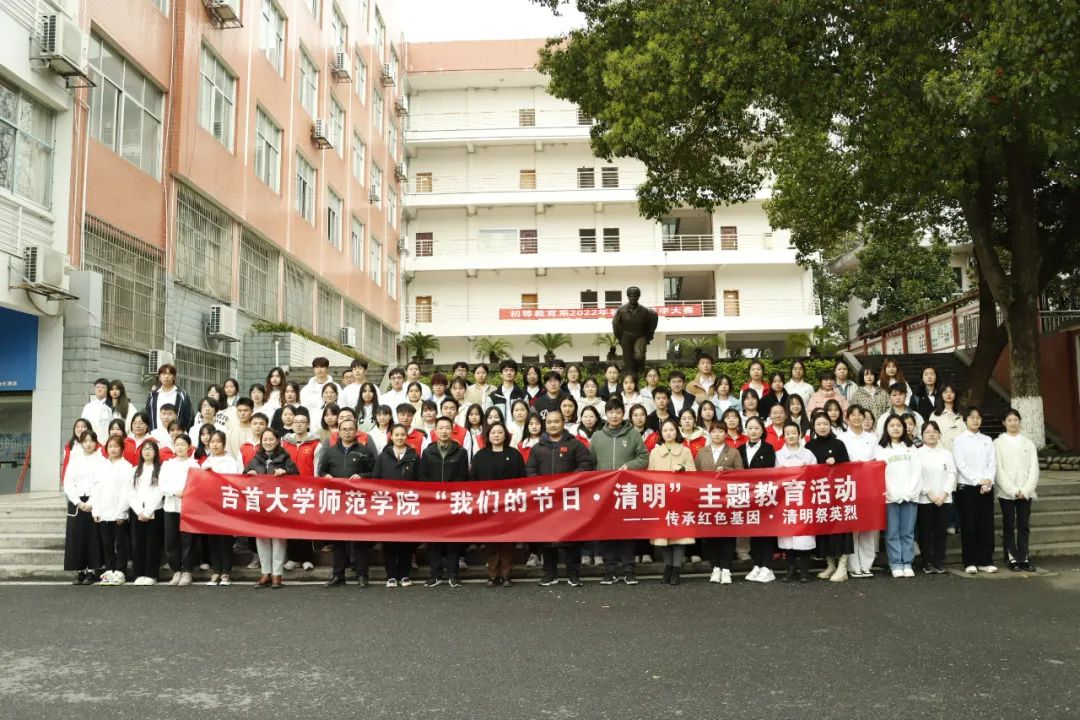 微信图片_20230405155018.jpg