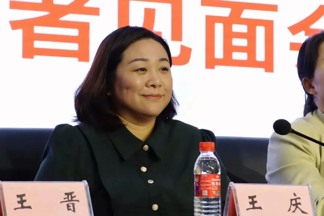 王主任发言.jpg