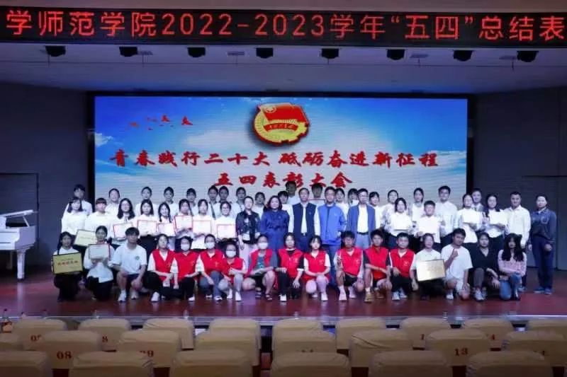 微信图片_20230515234652.jpg