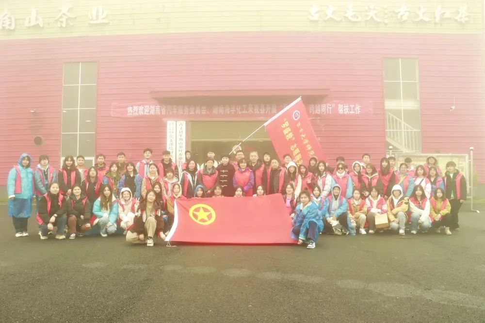 微信图片_20230405154700.jpg