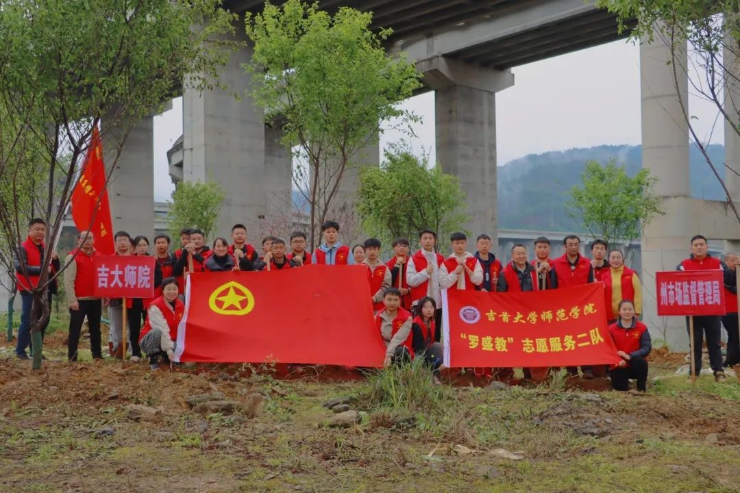 微信图片_20230405154227.jpg