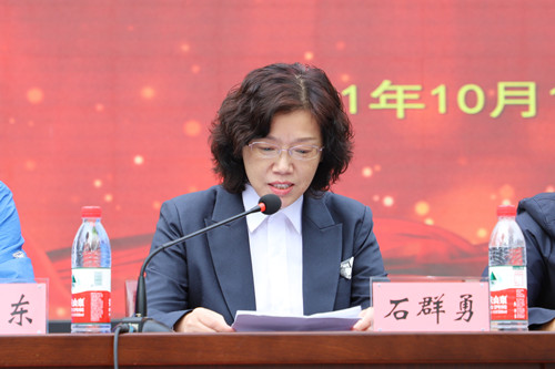 石院讲话_副本.jpg