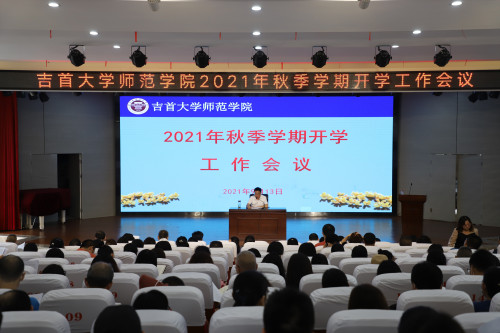 IMG_1386_副本.jpg