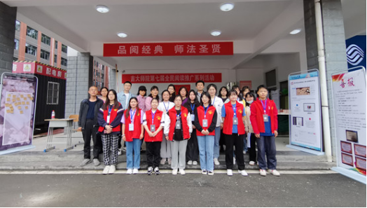 图片12.png