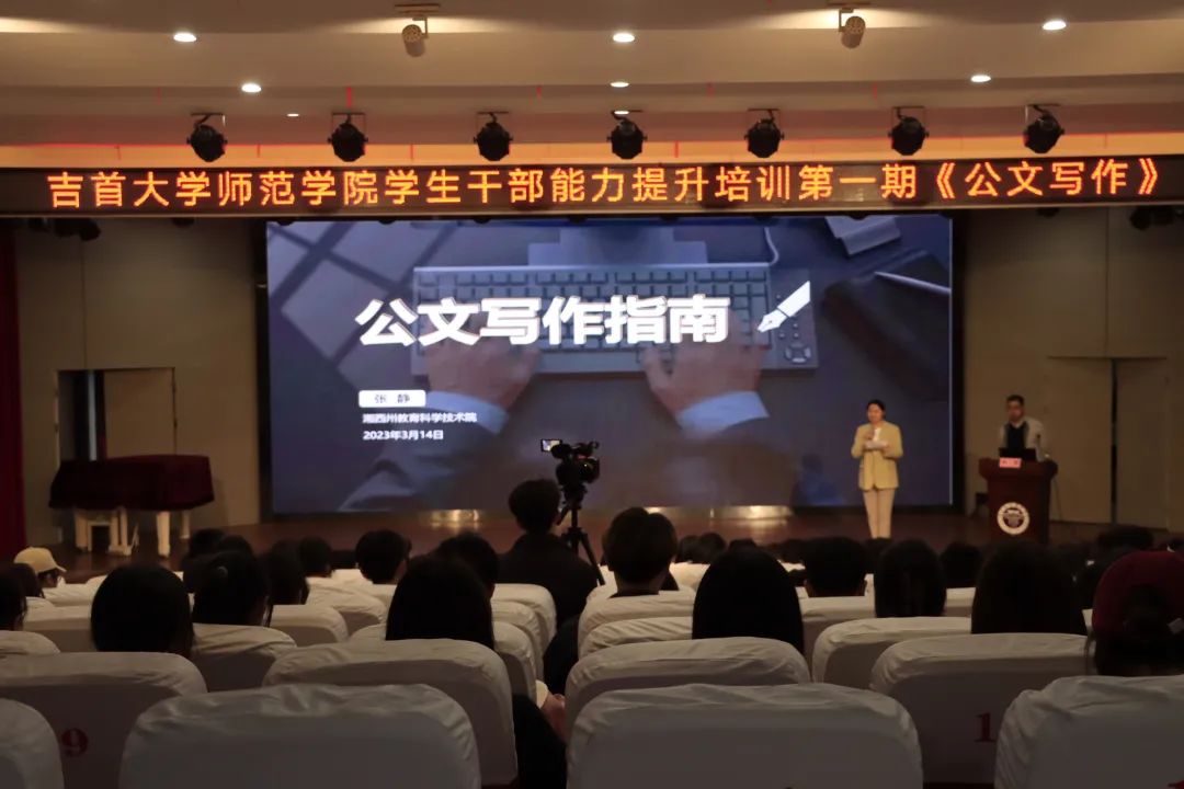 微信图片_20230405153948.jpg
