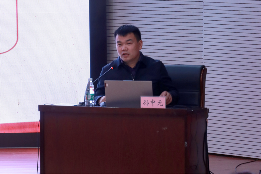图片3.png