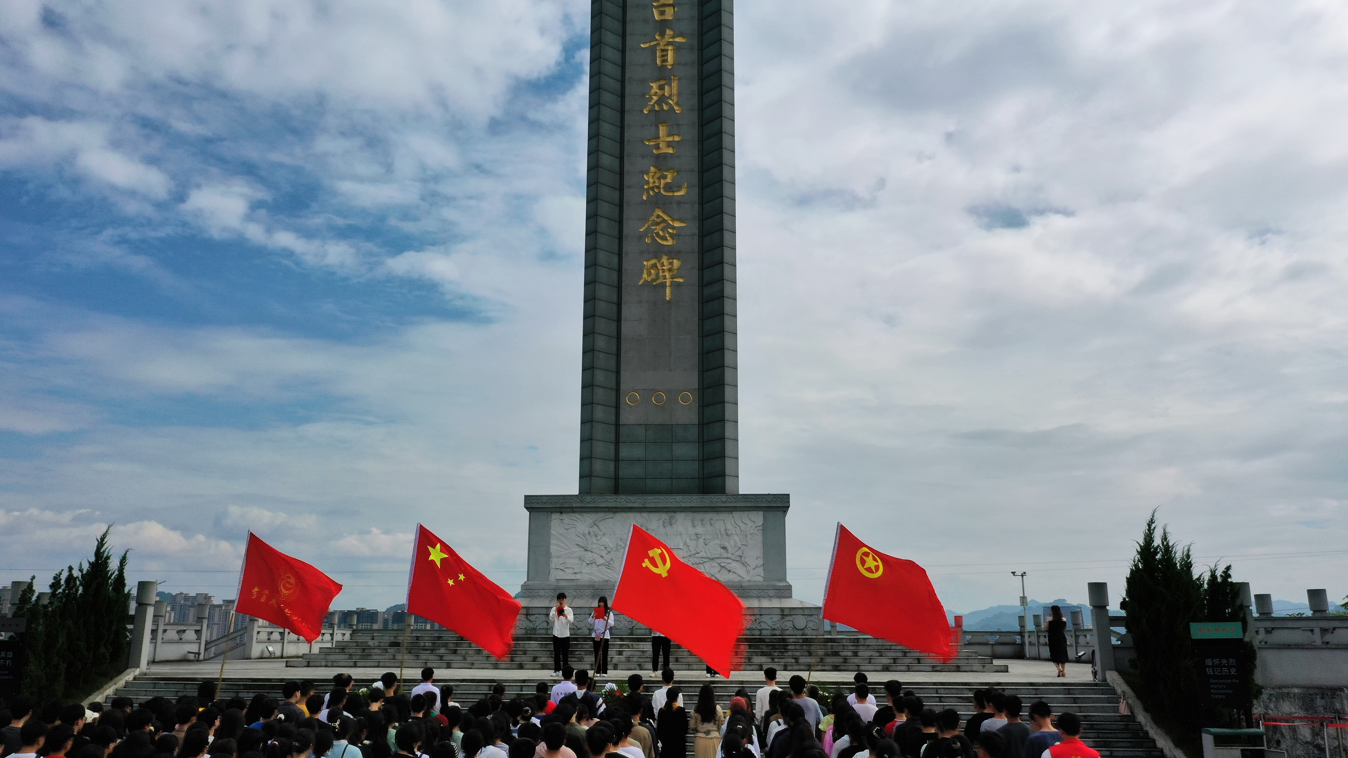 大坡2.JPG