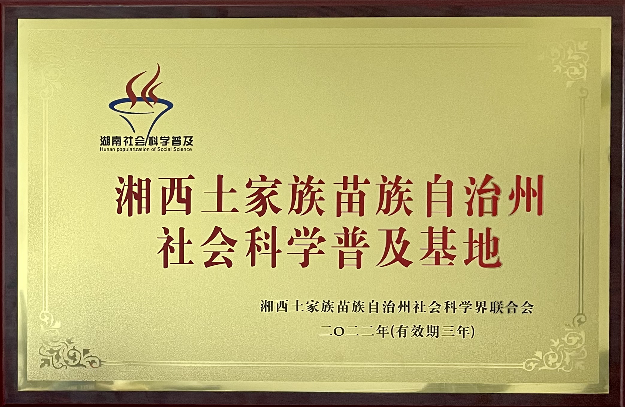 图片5.png