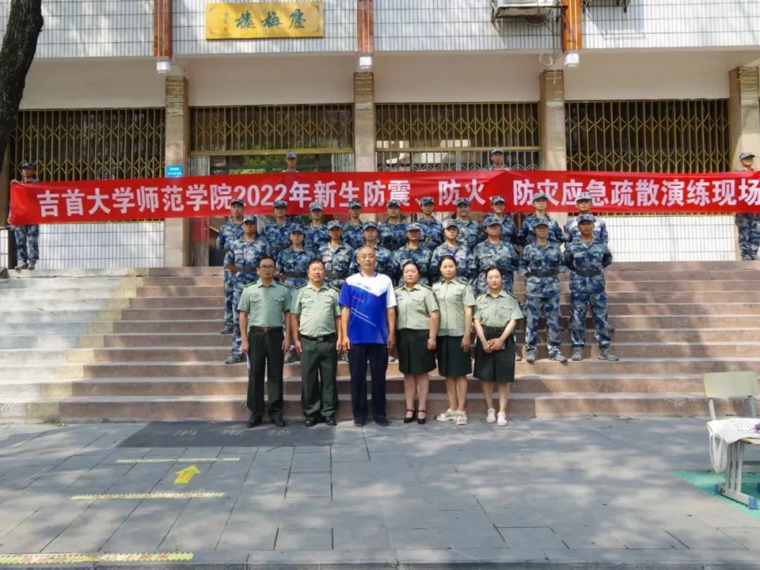 微信图片_20221012163754.jpg