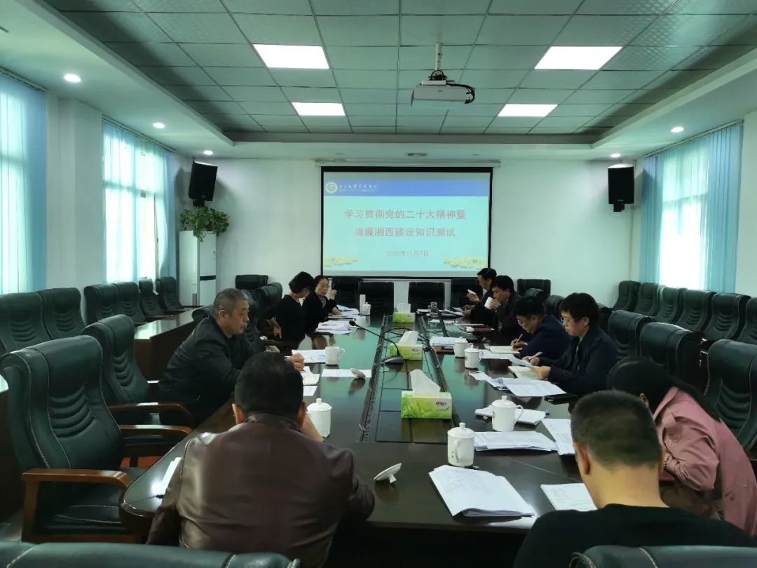 微信图片_20221110082251.jpg