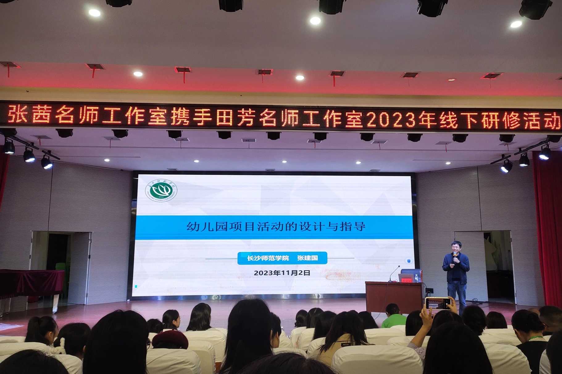 微信图片_20231108110350.png