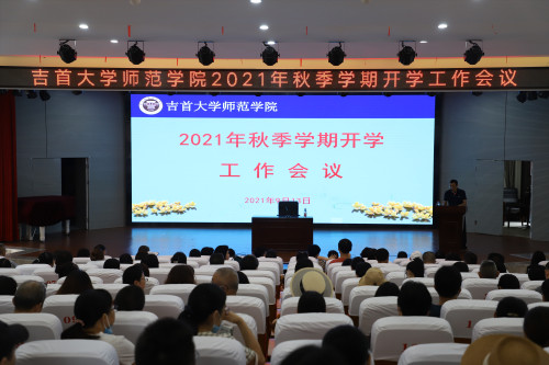 IMG_1280_副本.jpg