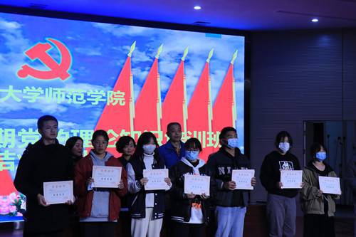 IMG_4378_副本1.jpg