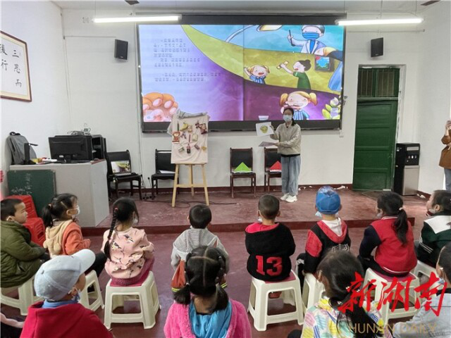 图片3.png