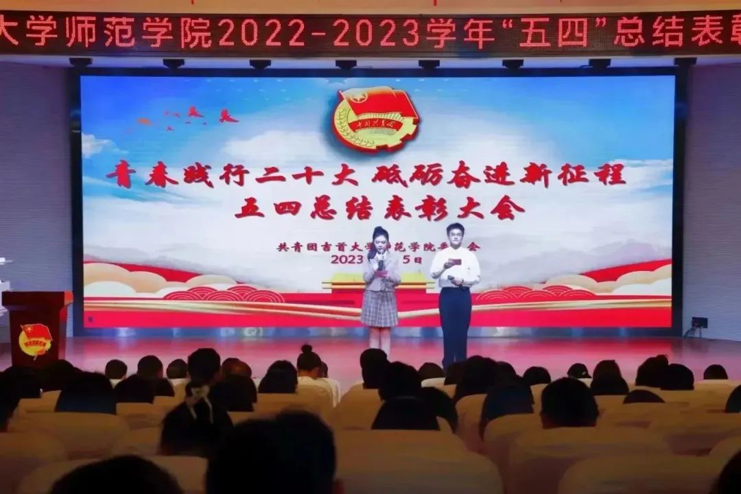 微信图片_20230515234602.jpg