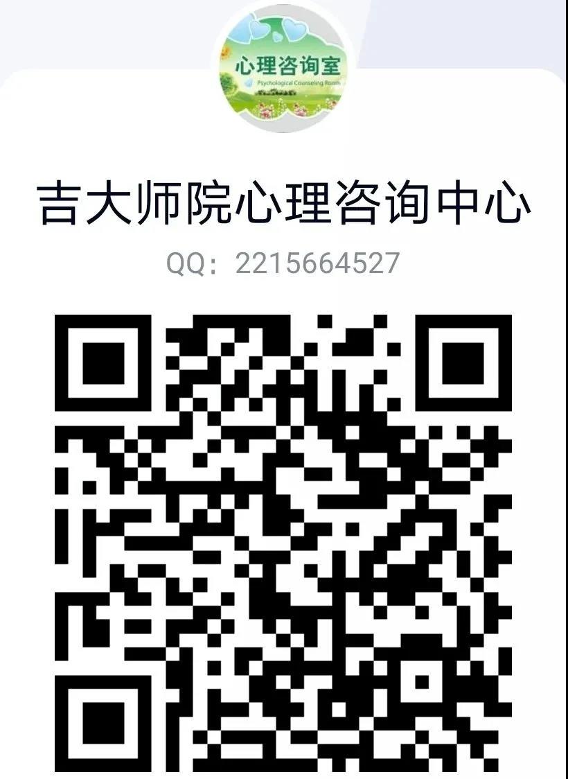 预约qq.jpg