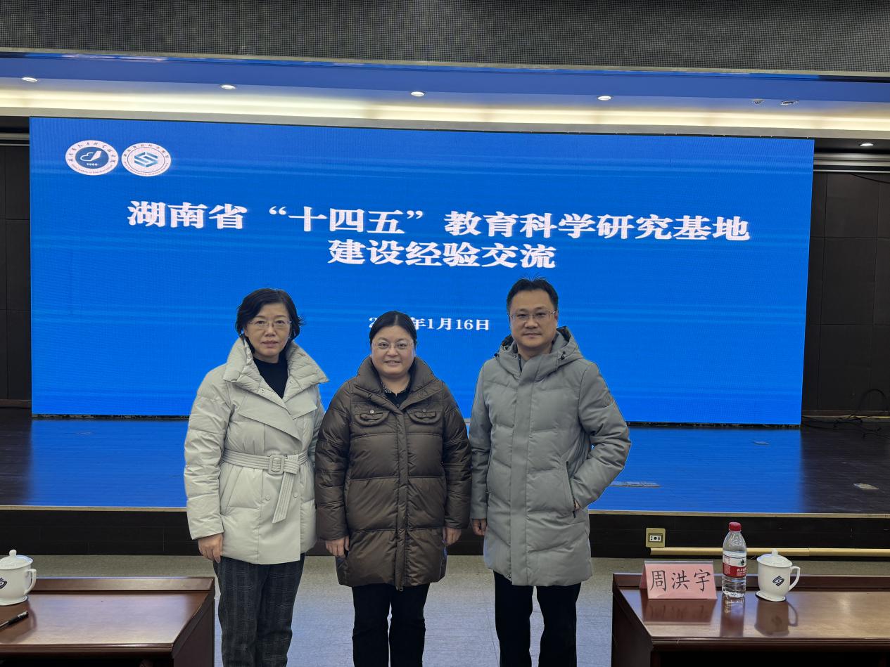 公司参会代表.jpg
