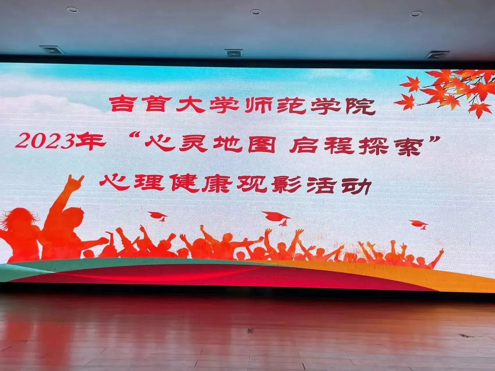 电影.jpg