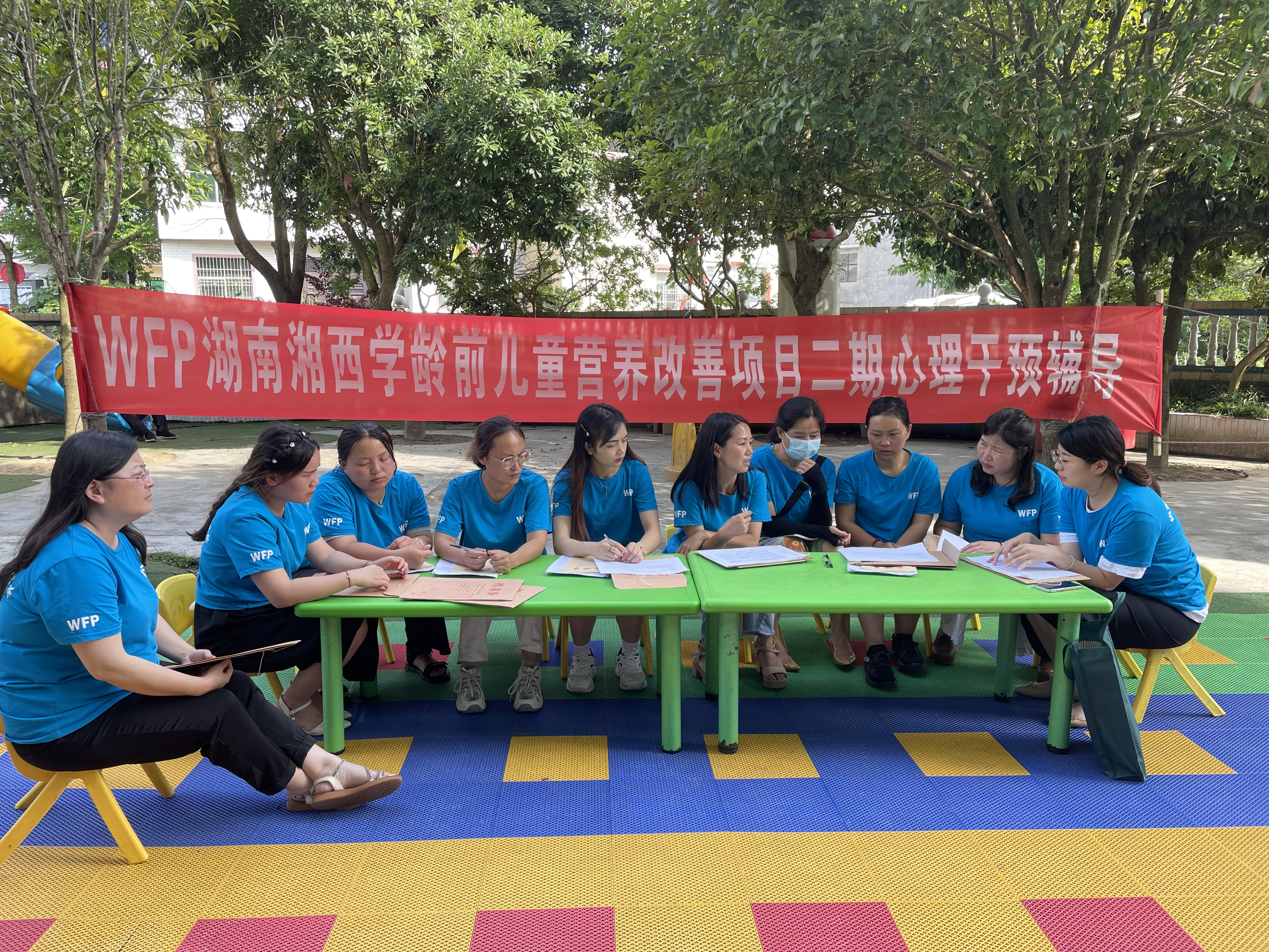图片13.png