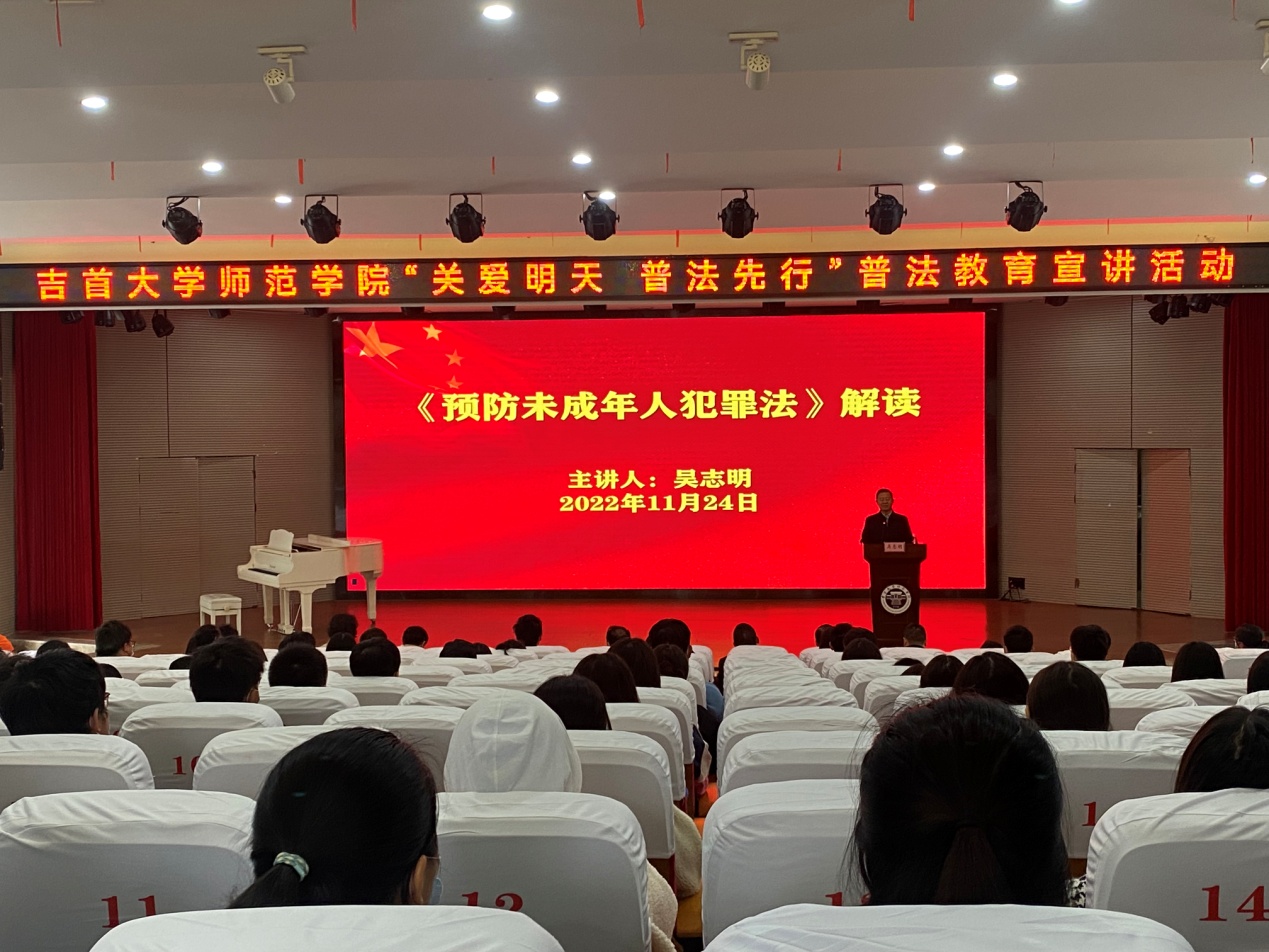 微信图片_20221125160752.jpg