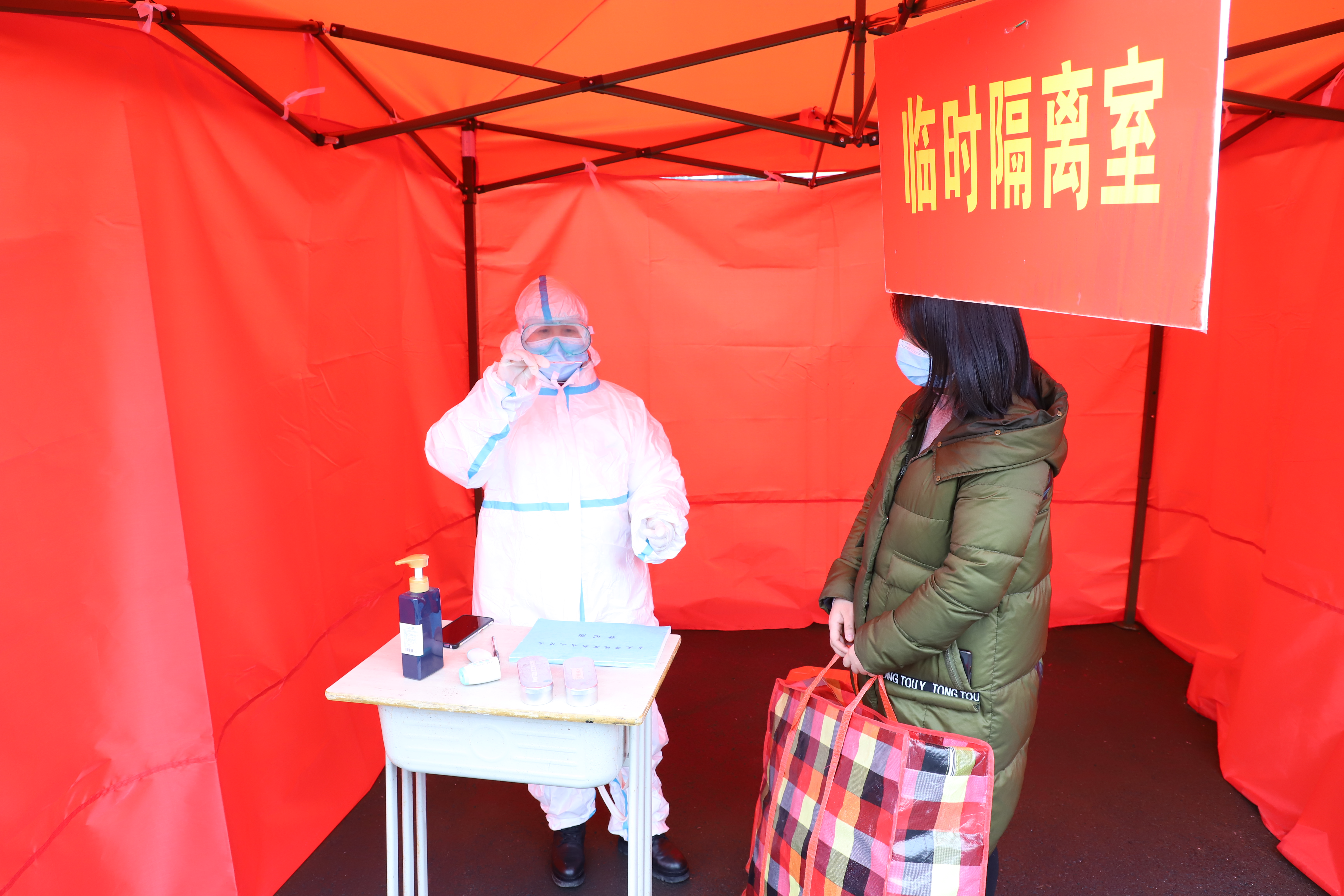 疑似病例重测体温.JPG