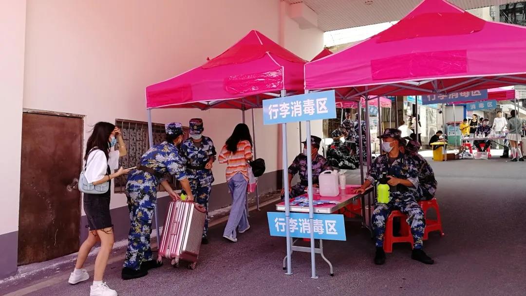 行李消毒.jpg
