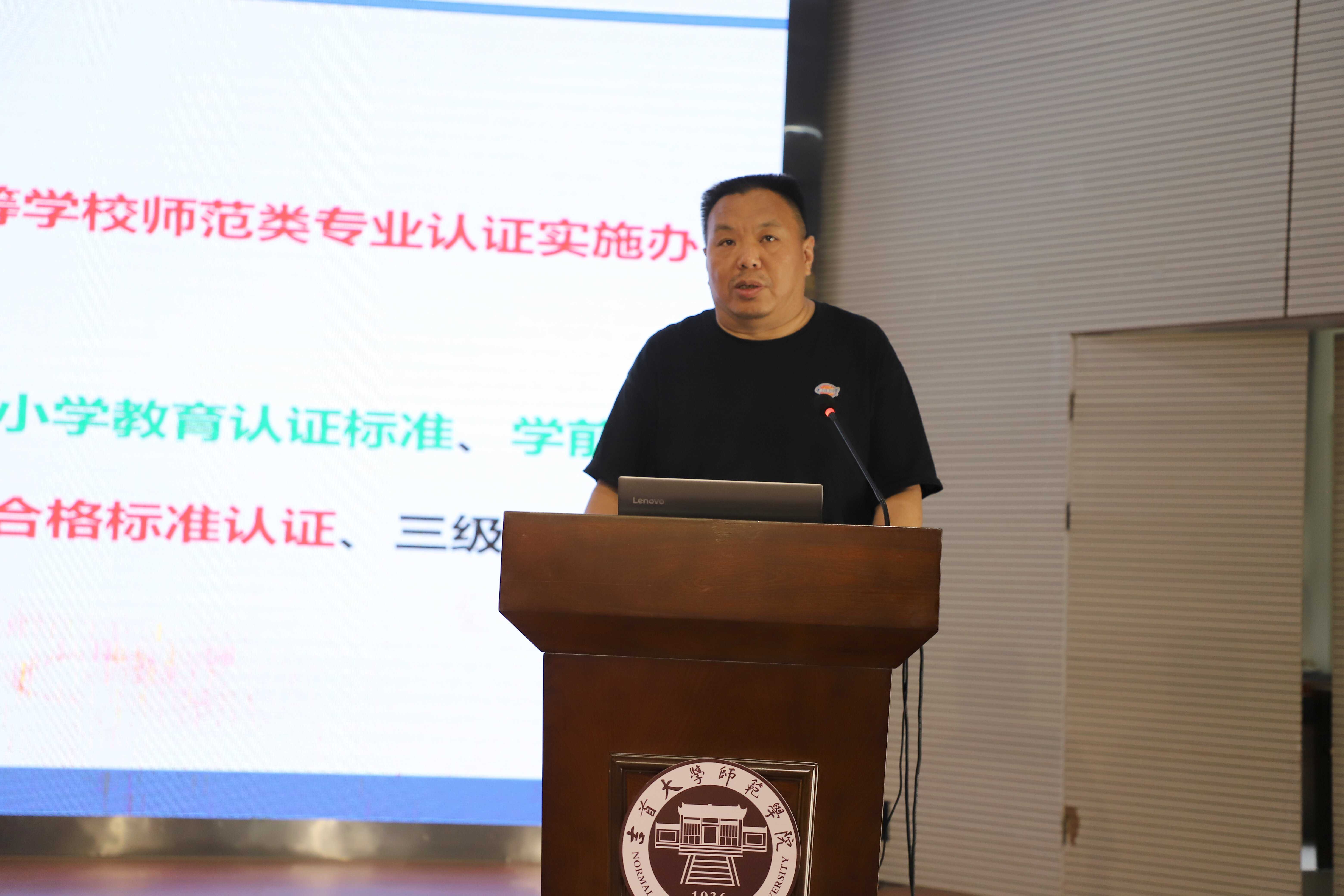 讲解个人大图1_proc.jpg