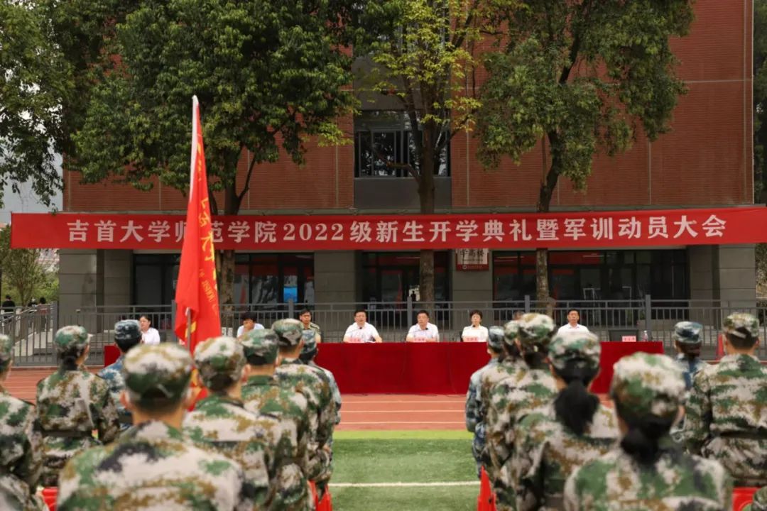 微信图片_20221012163540.jpg