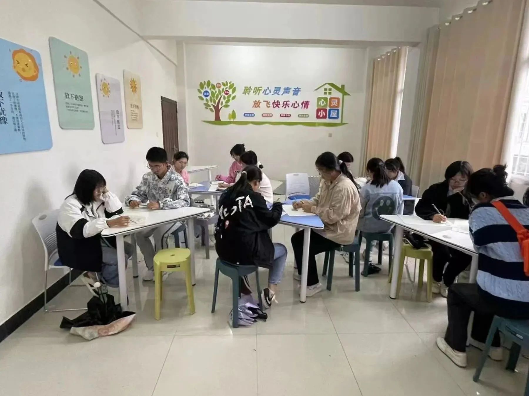 团辅.jpg